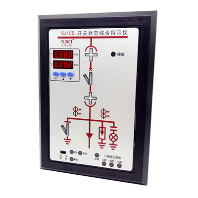 SJ10B開(kāi)關(guān)狀態(tài)綜合指示儀